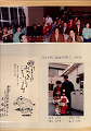 f8301 (1)_thumb.jpg
